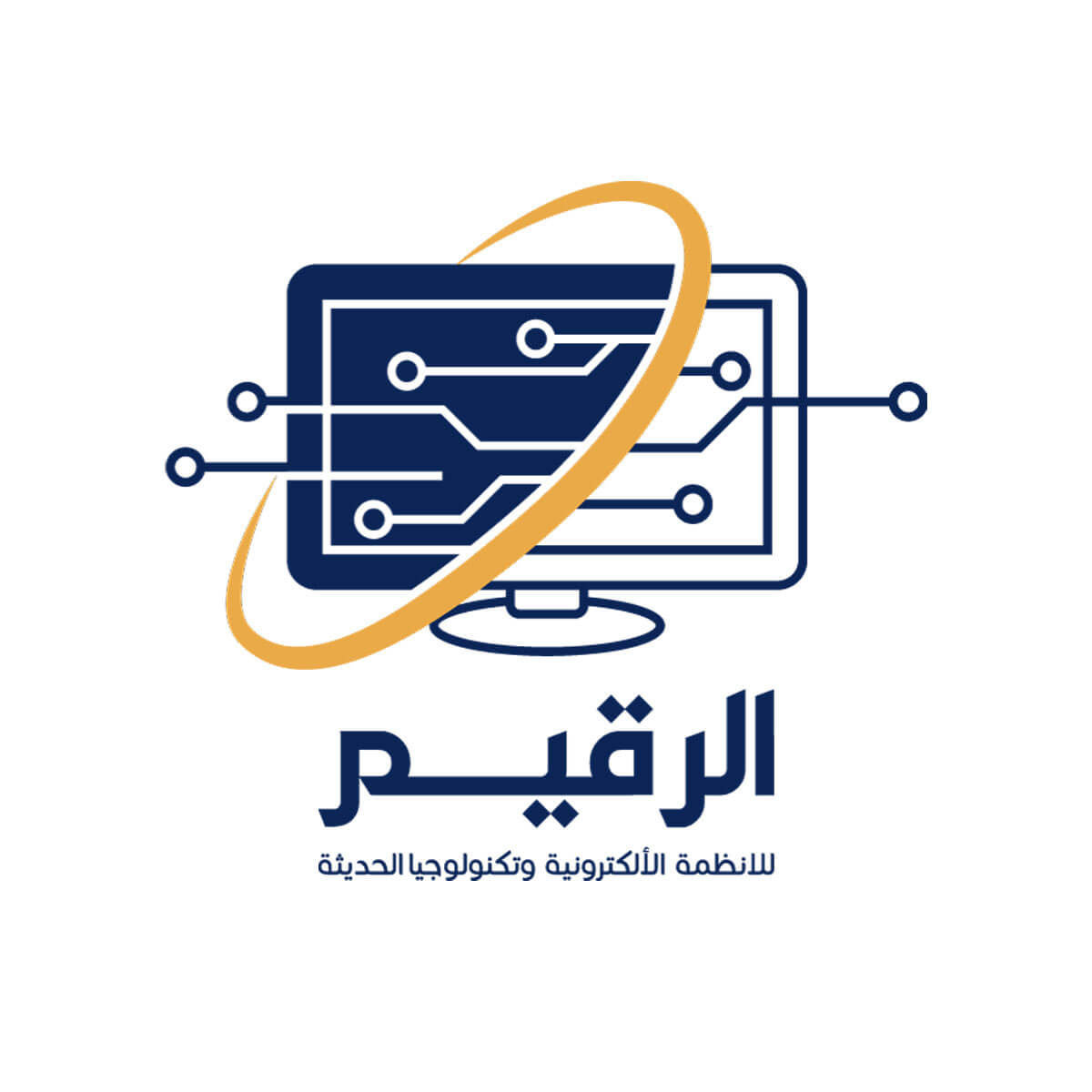 Professional IT development plans