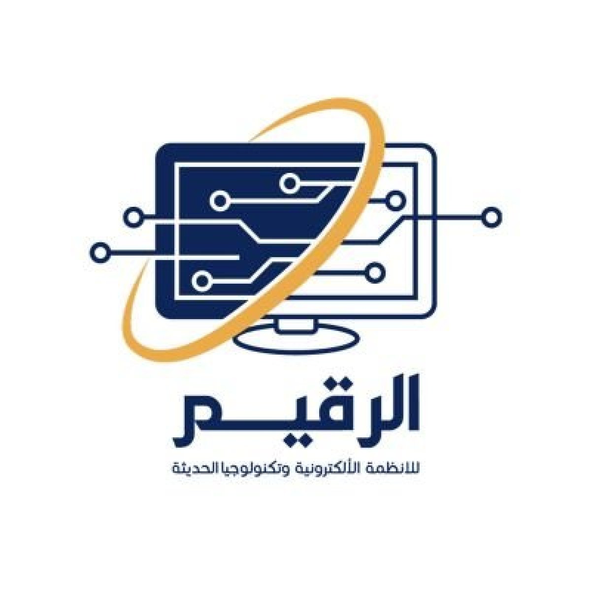 About AI Raqeem